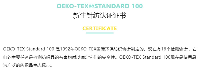 海寧鳳鳴葉綠素有限公司